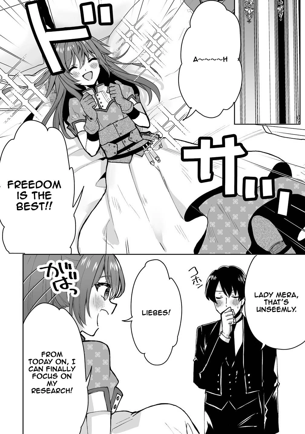 My Fiancé Was Stolen by My Stepsister, So I’ll Live Life My Own Way. Chapter 1 Page 10